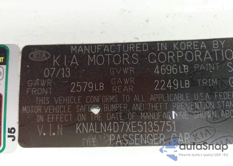 2014 Kia Cadenza Premium z USA, uszkodzony, nr VIN KNALN4D7XE5135751